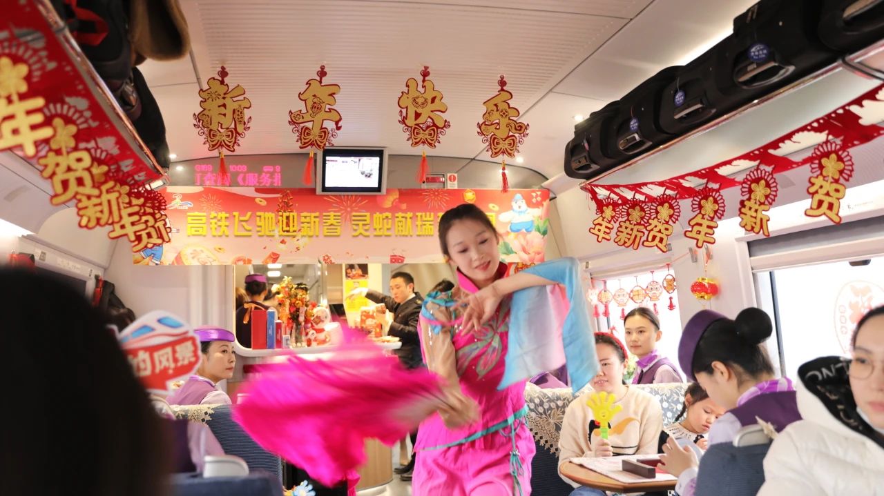 春運路上 載著滿滿的幸福與快樂